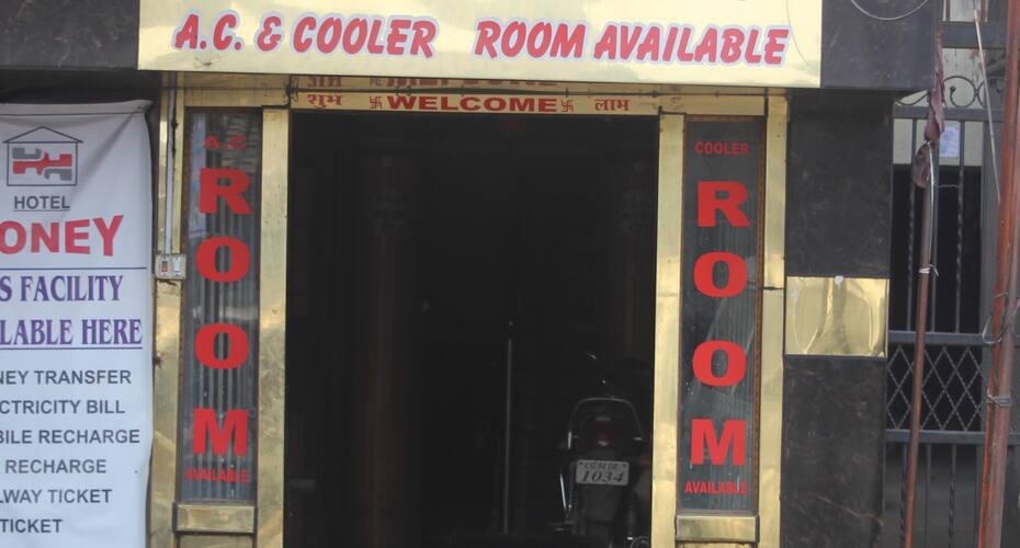 Hotel Honey, Raipur 2